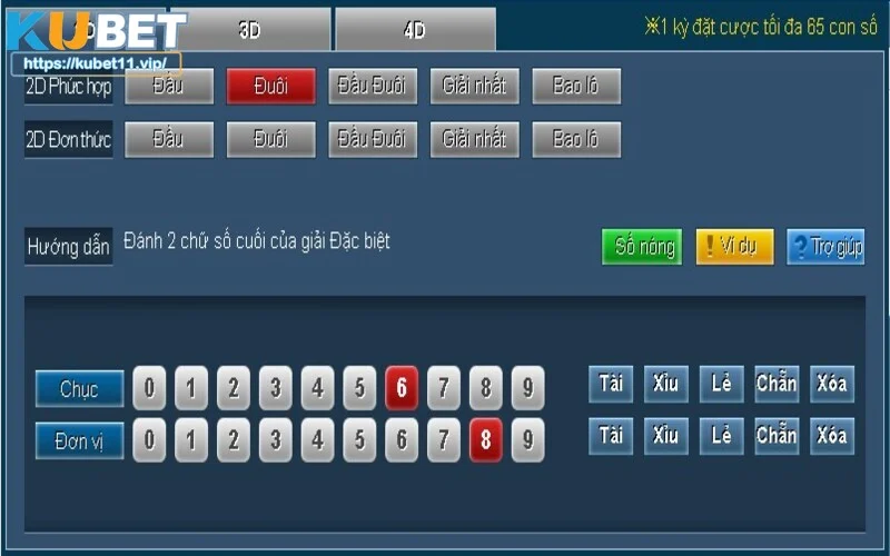Tham gia cược 2 số (2D) tại KUBET nhận ngay thưởng khủng